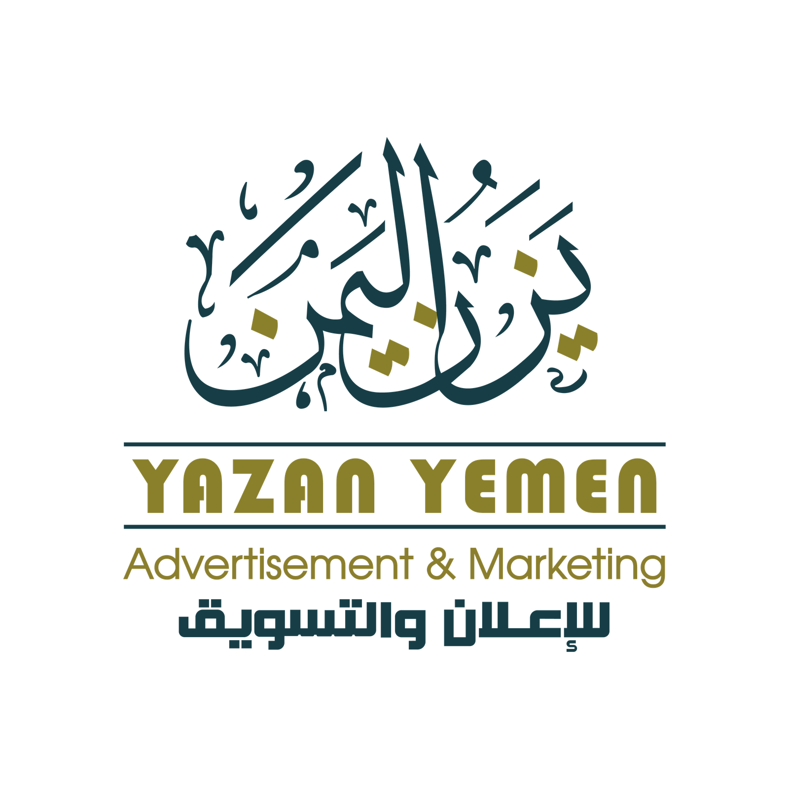 yazan